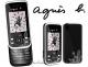 [Gratuit cde] Abonnement Neo2+illimit ds 19h et tlphone Sagem